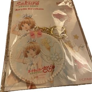 Sakura Pink and Gold Keychain